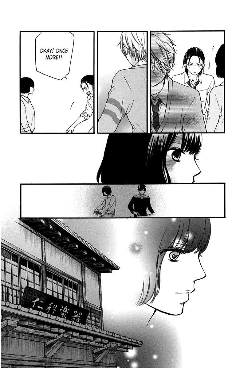 Kono Oto Tomare! chapter 38 page 17