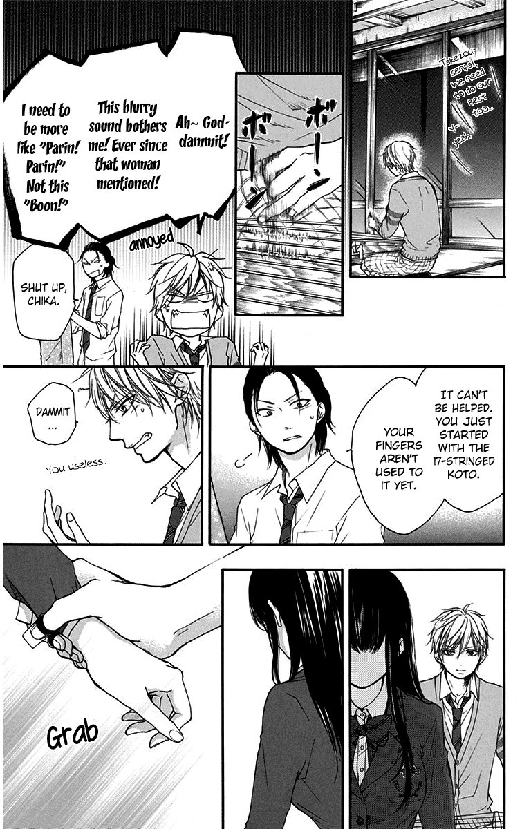 Kono Oto Tomare! chapter 38 page 19