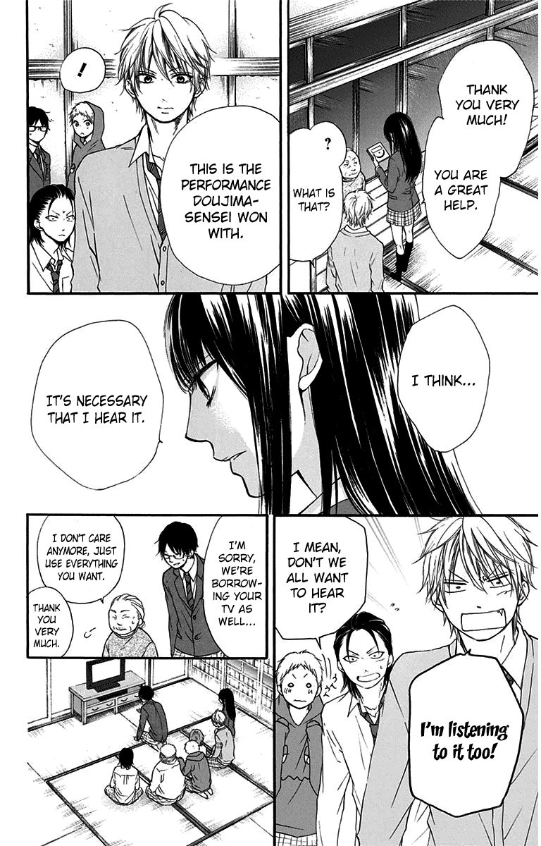 Kono Oto Tomare! chapter 38 page 24