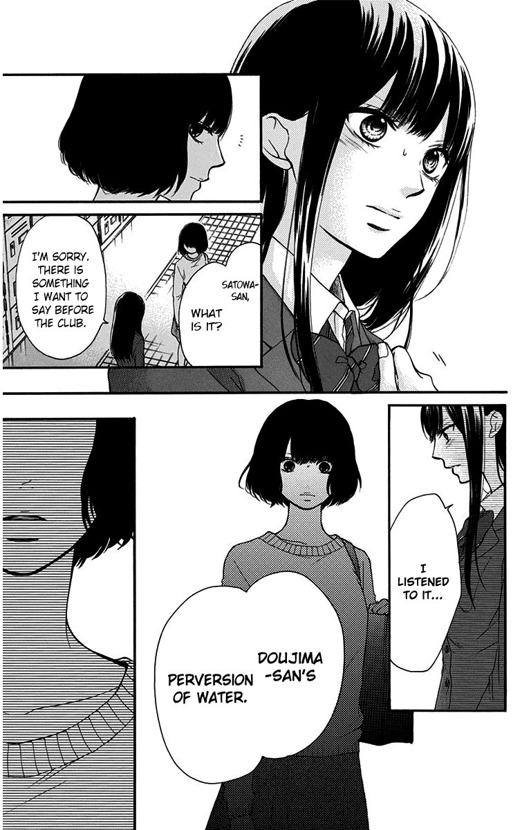 Kono Oto Tomare! chapter 38 page 27