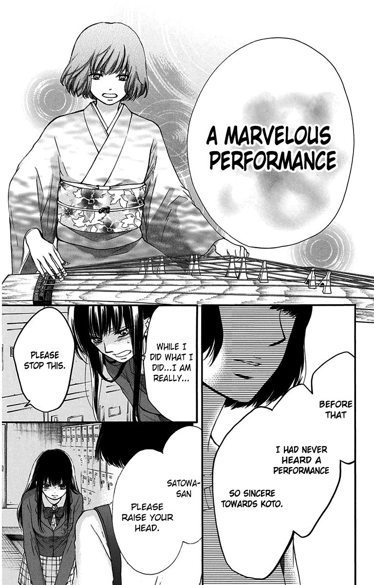 Kono Oto Tomare! chapter 38 page 29