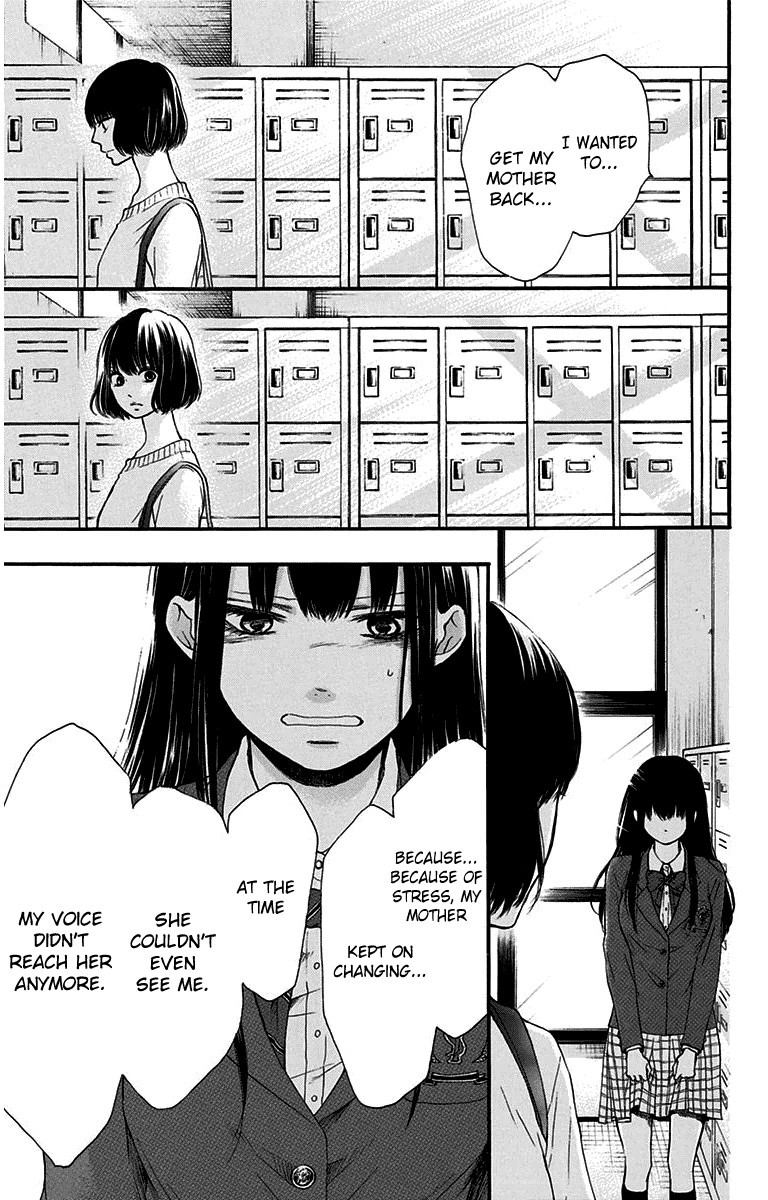 Kono Oto Tomare! chapter 38 page 33
