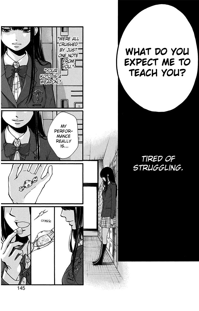 Kono Oto Tomare! chapter 38 page 43