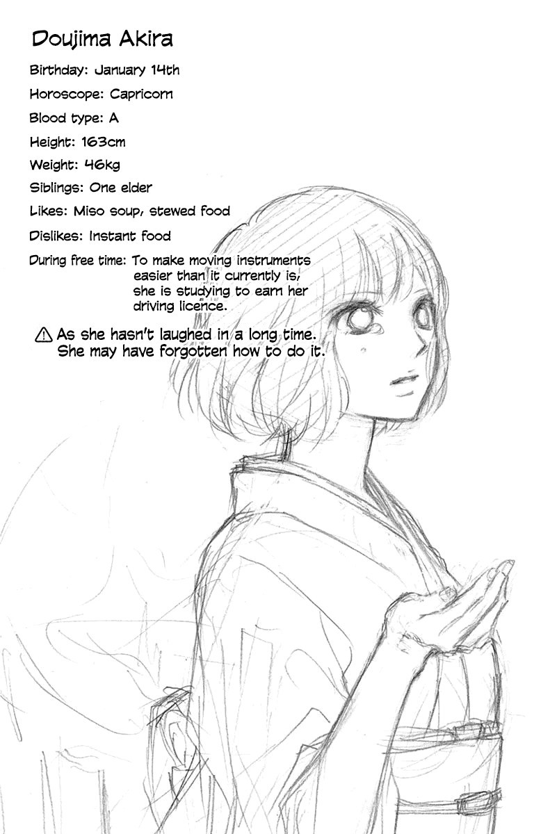 Kono Oto Tomare! chapter 38 page 46