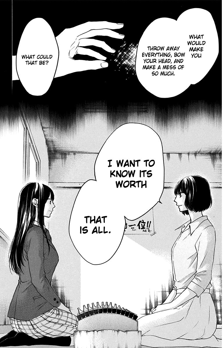Kono Oto Tomare! chapter 38 page 8