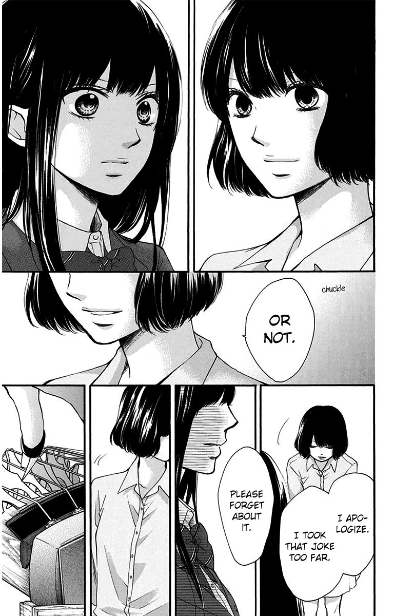 Kono Oto Tomare! chapter 38 page 9