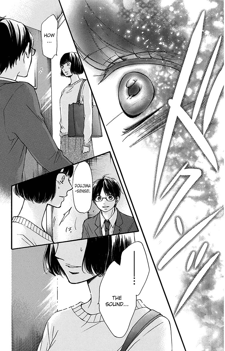 Kono Oto Tomare! chapter 39 page 10