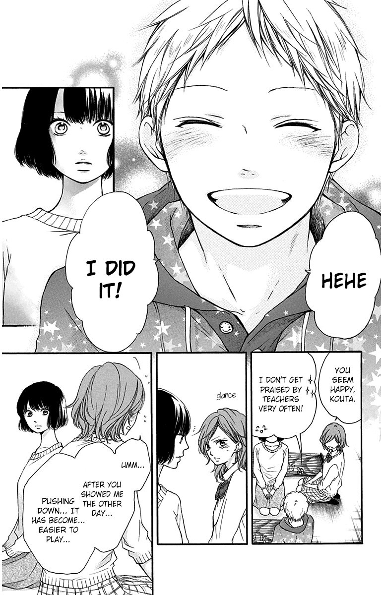 Kono Oto Tomare! chapter 39 page 17