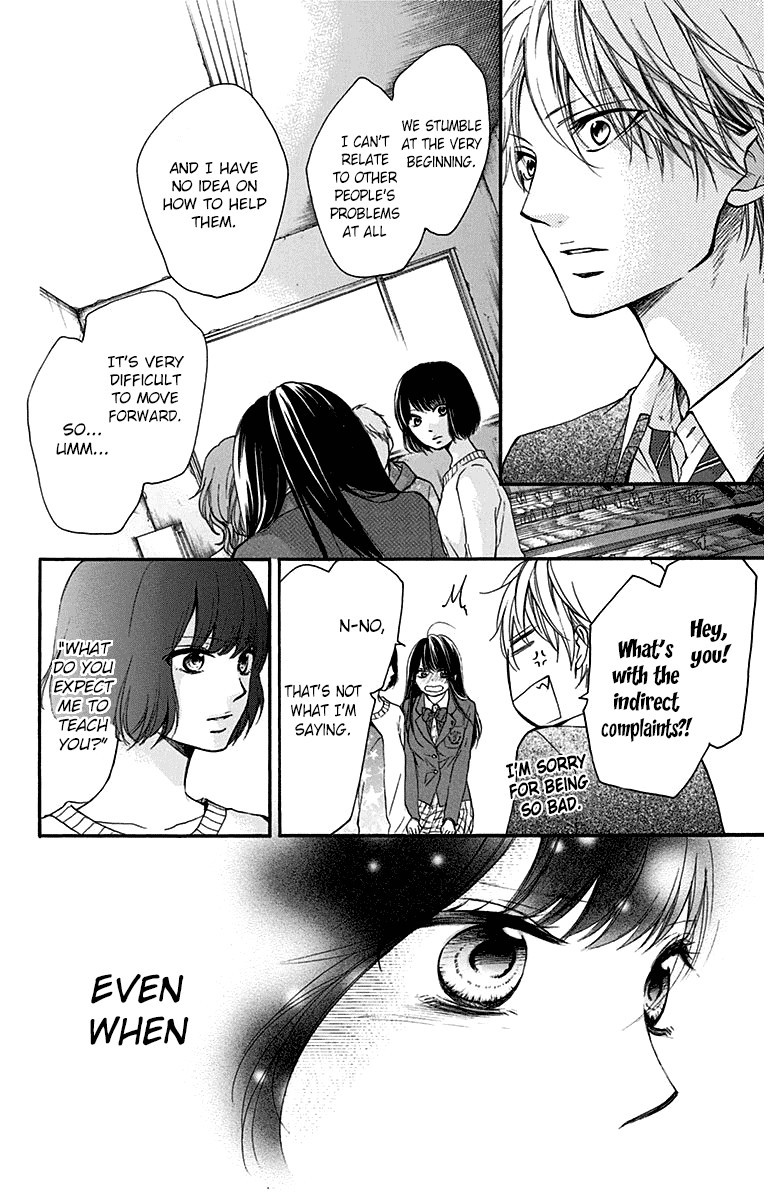 Kono Oto Tomare! chapter 39 page 20