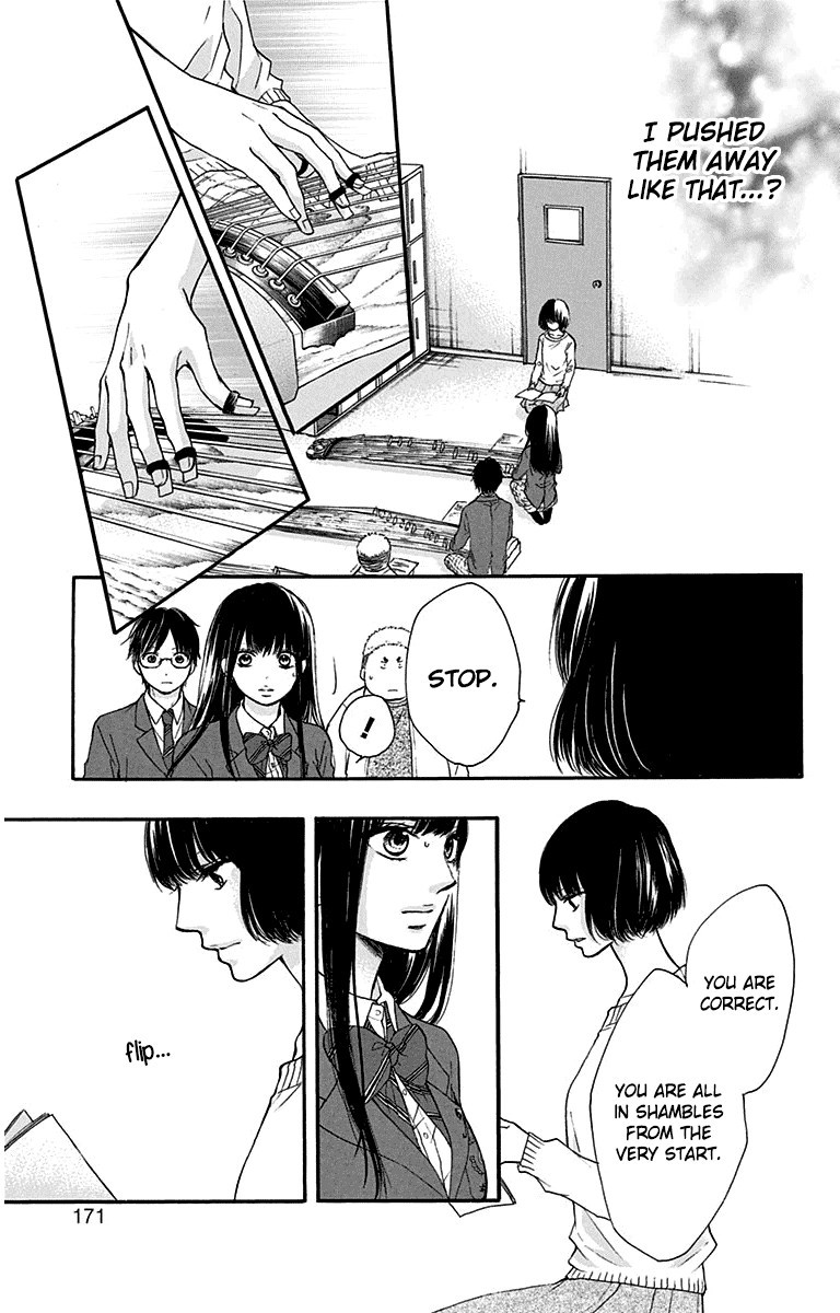 Kono Oto Tomare! chapter 39 page 21