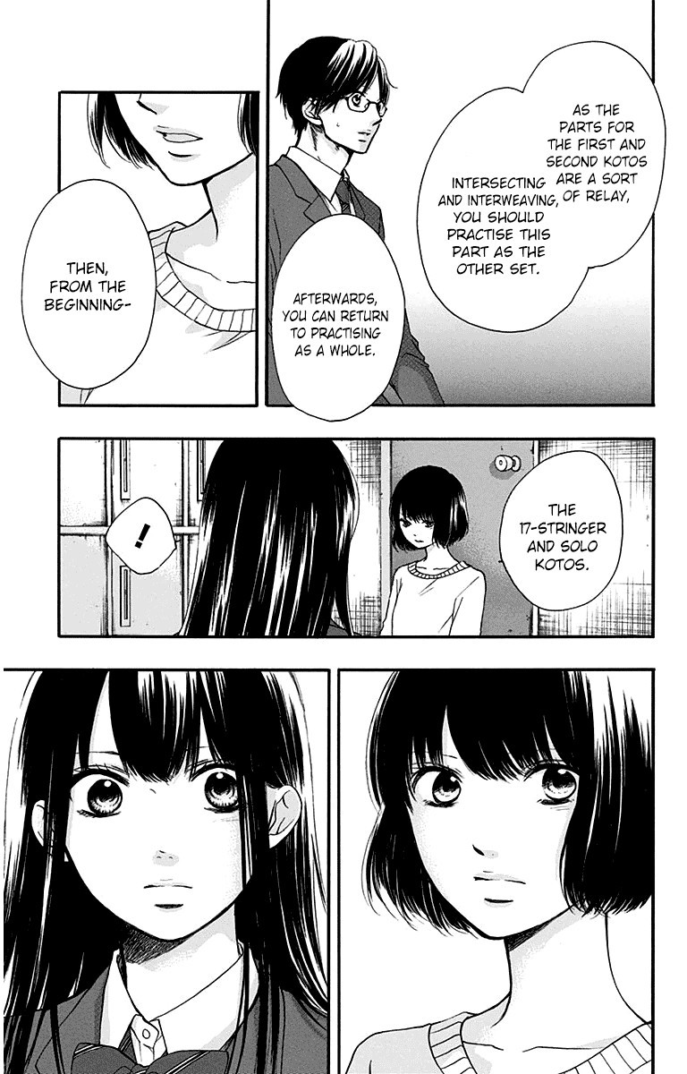Kono Oto Tomare! chapter 39 page 23