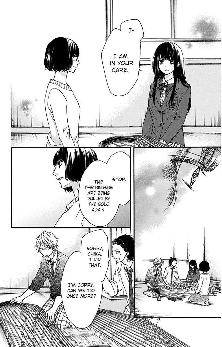 Kono Oto Tomare! chapter 39 page 24
