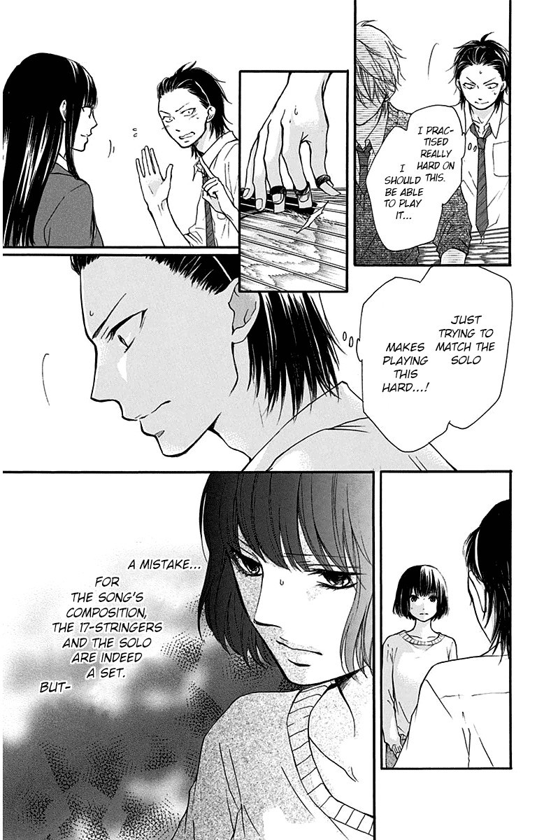 Kono Oto Tomare! chapter 39 page 25