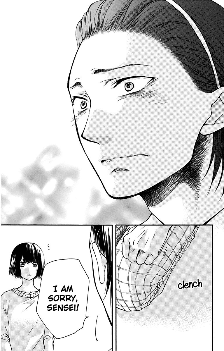Kono Oto Tomare! chapter 39 page 31