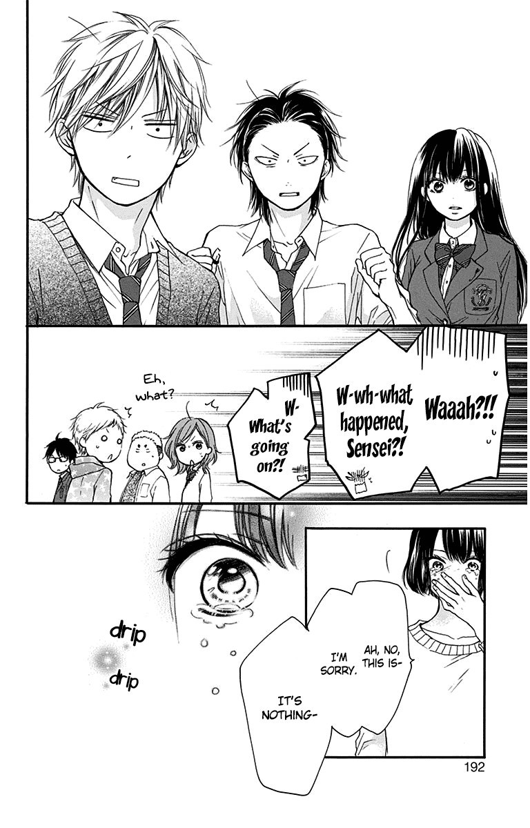 Kono Oto Tomare! chapter 39 page 39
