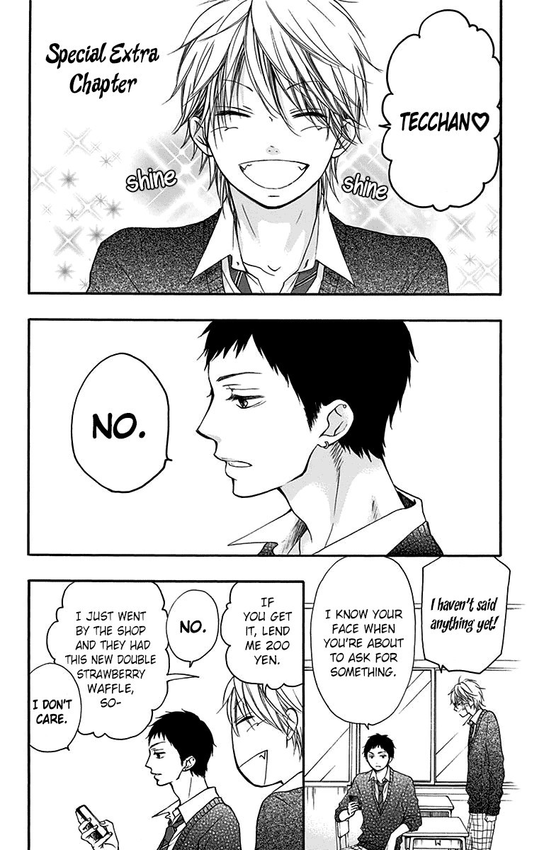 Kono Oto Tomare! chapter 39 page 41
