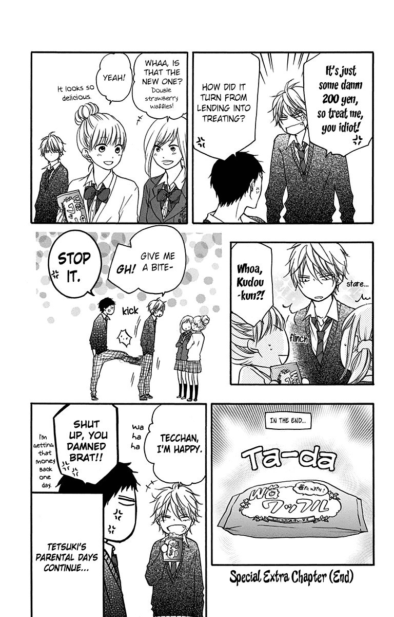 Kono Oto Tomare! chapter 39 page 42