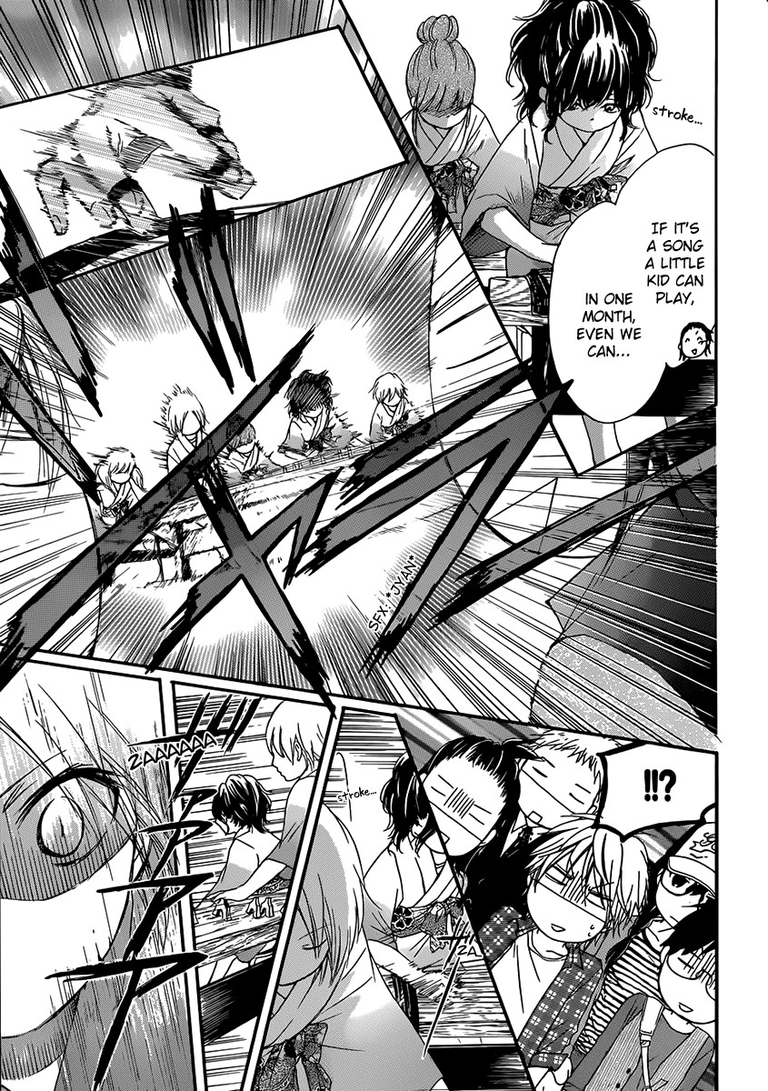 Kono Oto Tomare! chapter 4 page 21