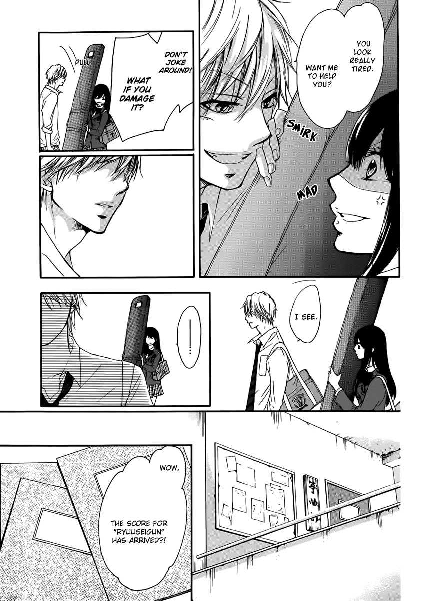 Kono Oto Tomare! chapter 4 page 31