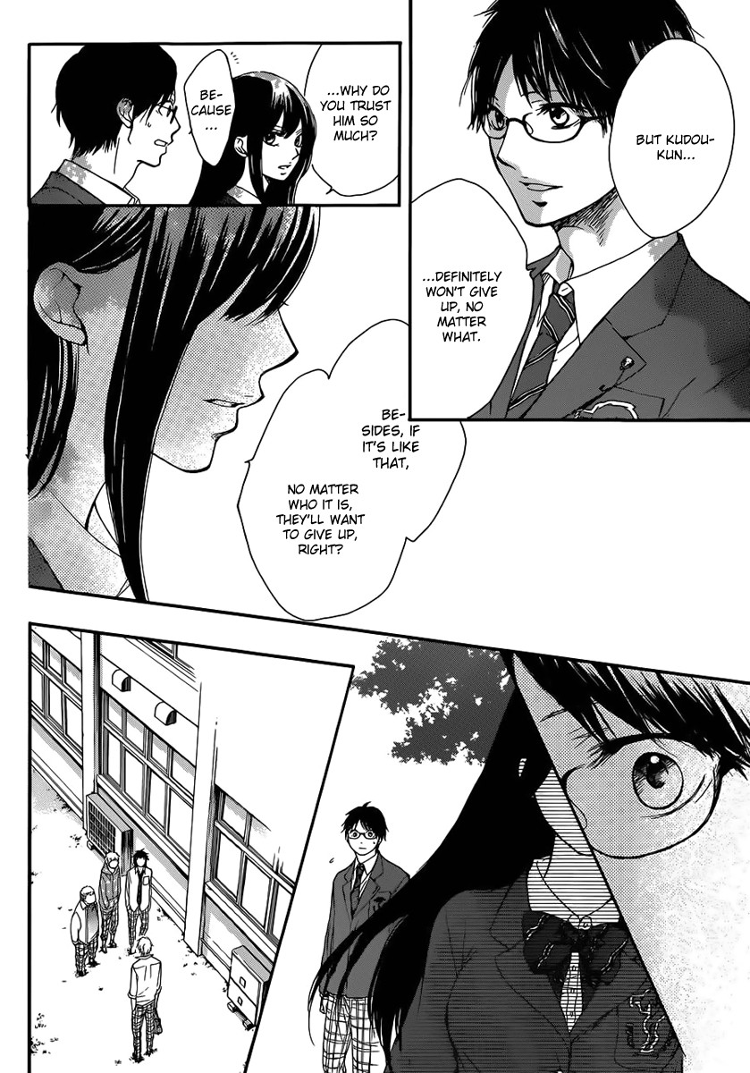 Kono Oto Tomare! chapter 4 page 42