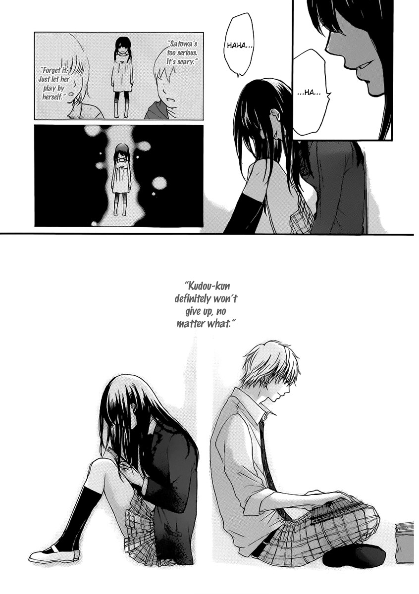 Kono Oto Tomare! chapter 4 page 47