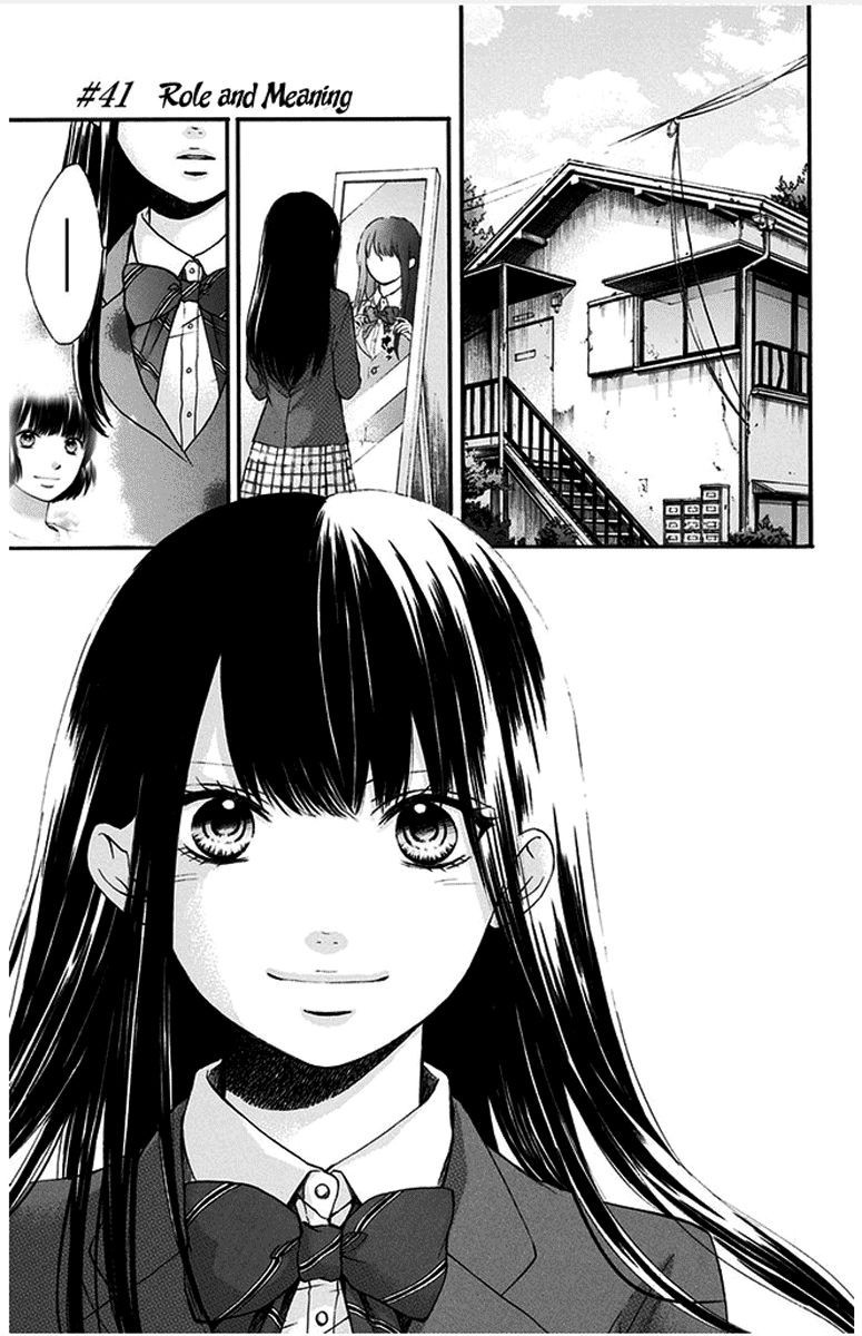 Kono Oto Tomare! chapter 41 page 1