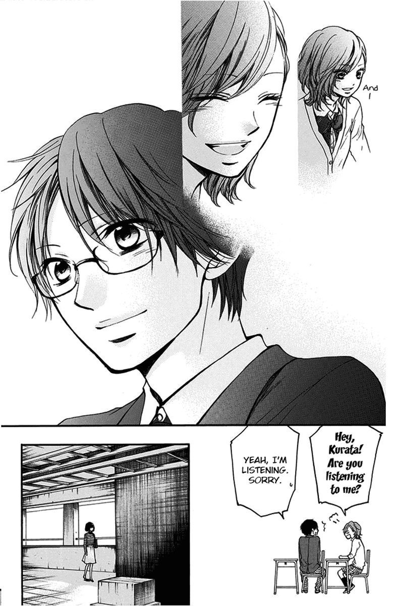 Kono Oto Tomare! chapter 41 page 10