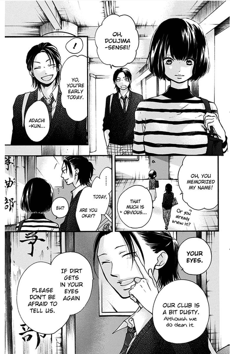 Kono Oto Tomare! chapter 41 page 11