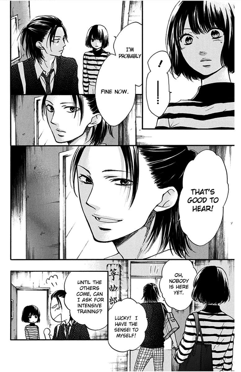 Kono Oto Tomare! chapter 41 page 12