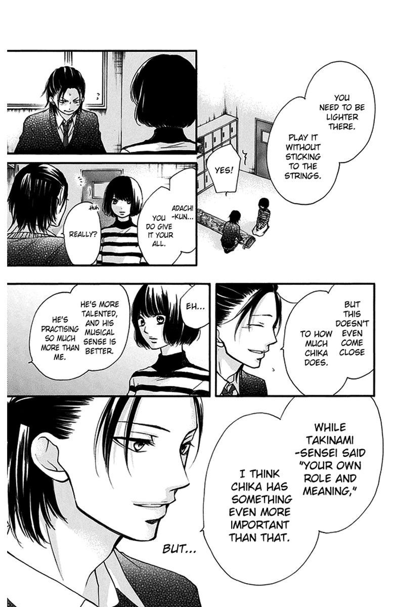 Kono Oto Tomare! chapter 41 page 13