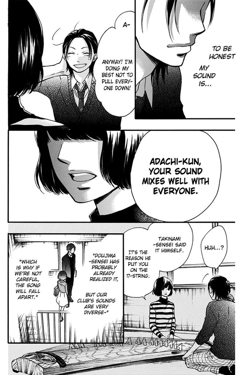 Kono Oto Tomare! chapter 41 page 14