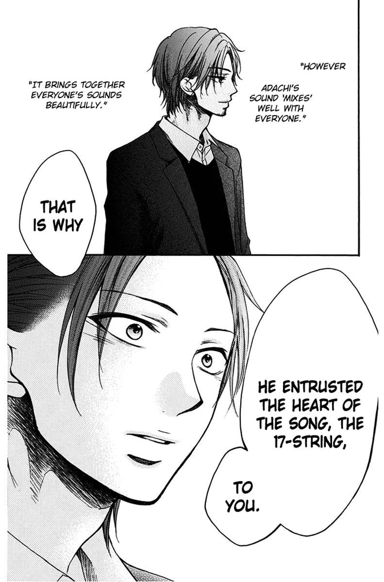 Kono Oto Tomare! chapter 41 page 15