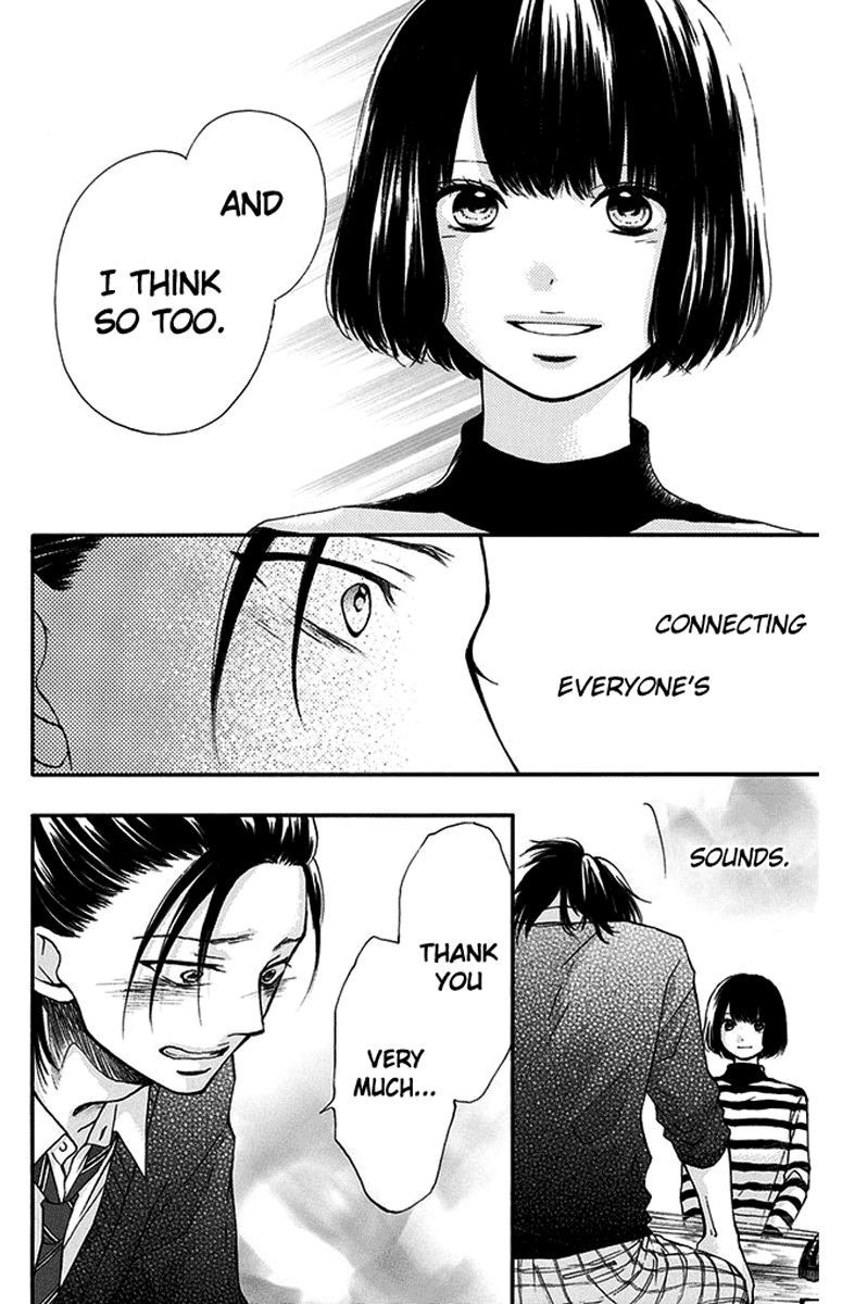 Kono Oto Tomare! chapter 41 page 16