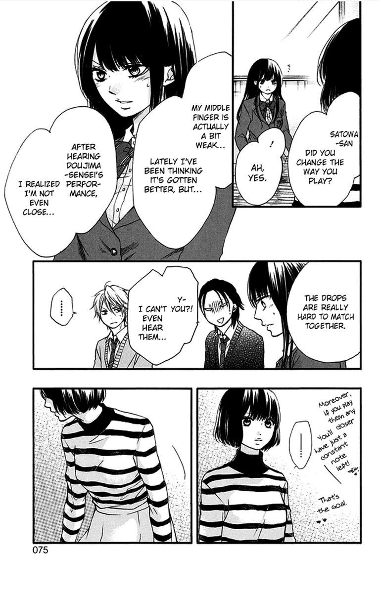 Kono Oto Tomare! chapter 41 page 19
