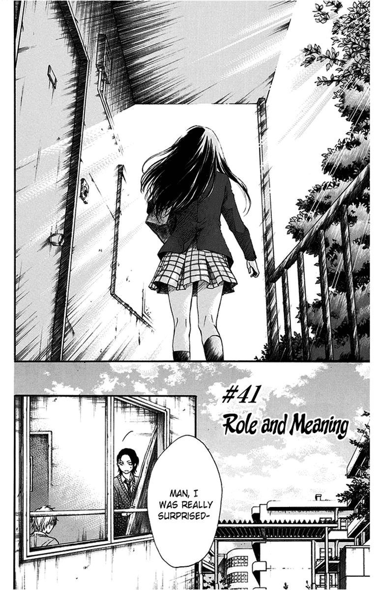 Kono Oto Tomare! chapter 41 page 2