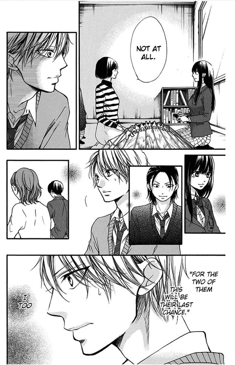 Kono Oto Tomare! chapter 41 page 22