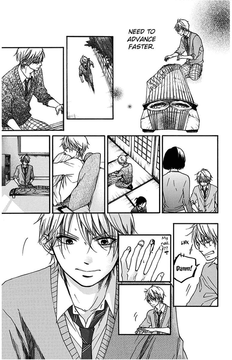 Kono Oto Tomare! chapter 41 page 23