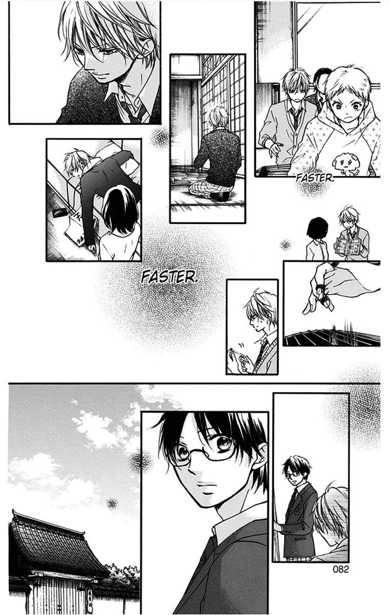 Kono Oto Tomare! chapter 41 page 26
