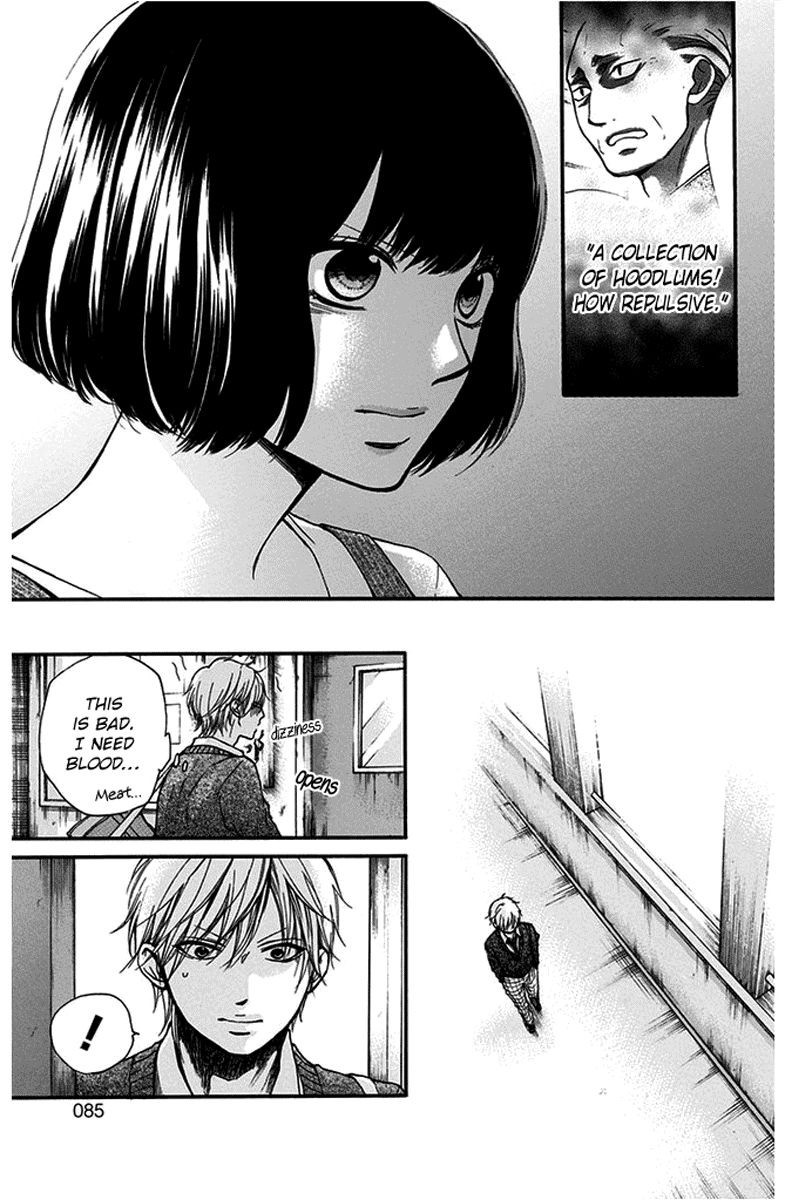 Kono Oto Tomare! chapter 41 page 29