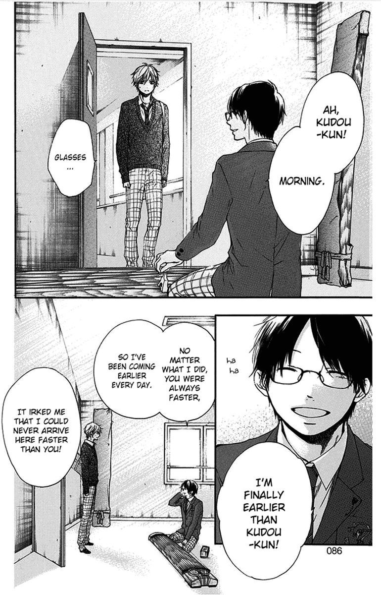 Kono Oto Tomare! chapter 41 page 30