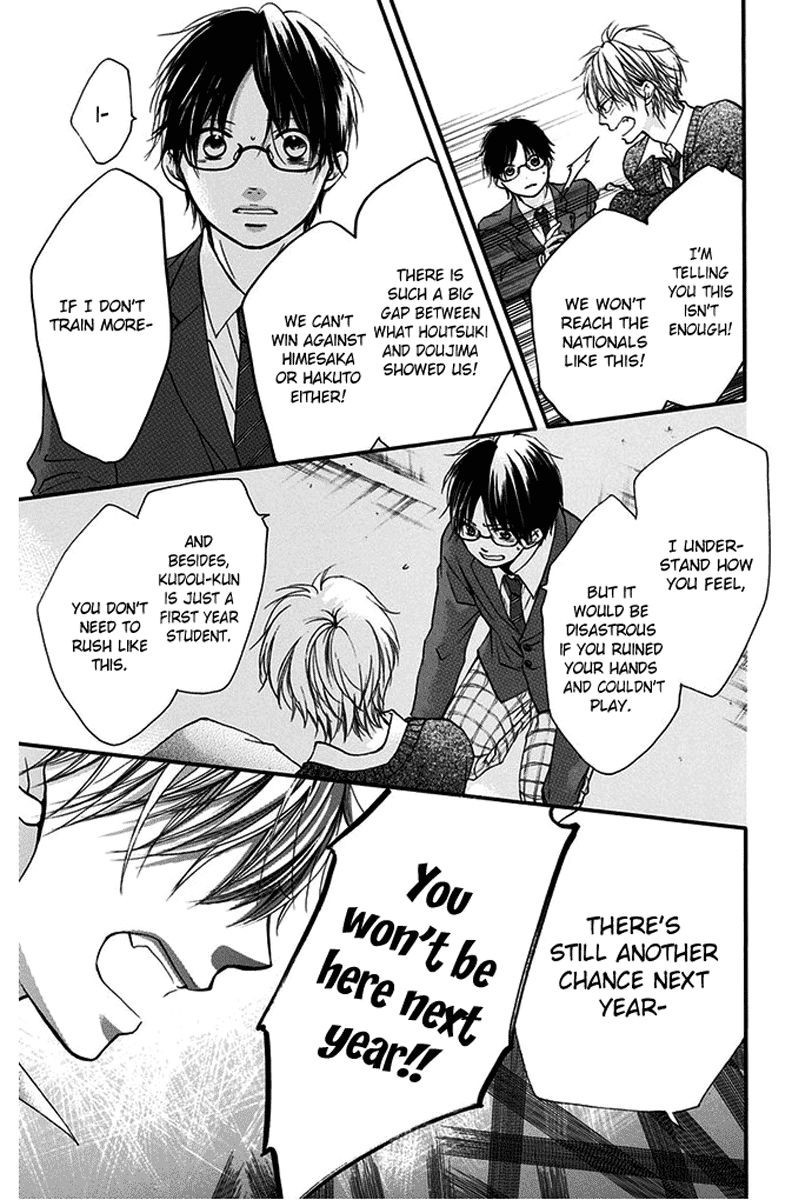 Kono Oto Tomare! chapter 41 page 33