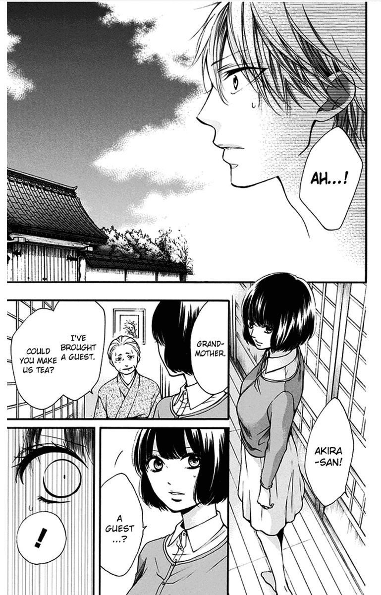 Kono Oto Tomare! chapter 41 page 41