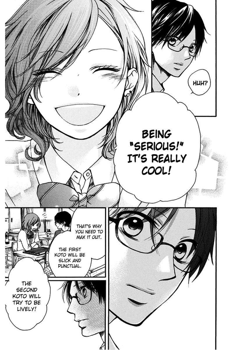 Kono Oto Tomare! chapter 41 page 9