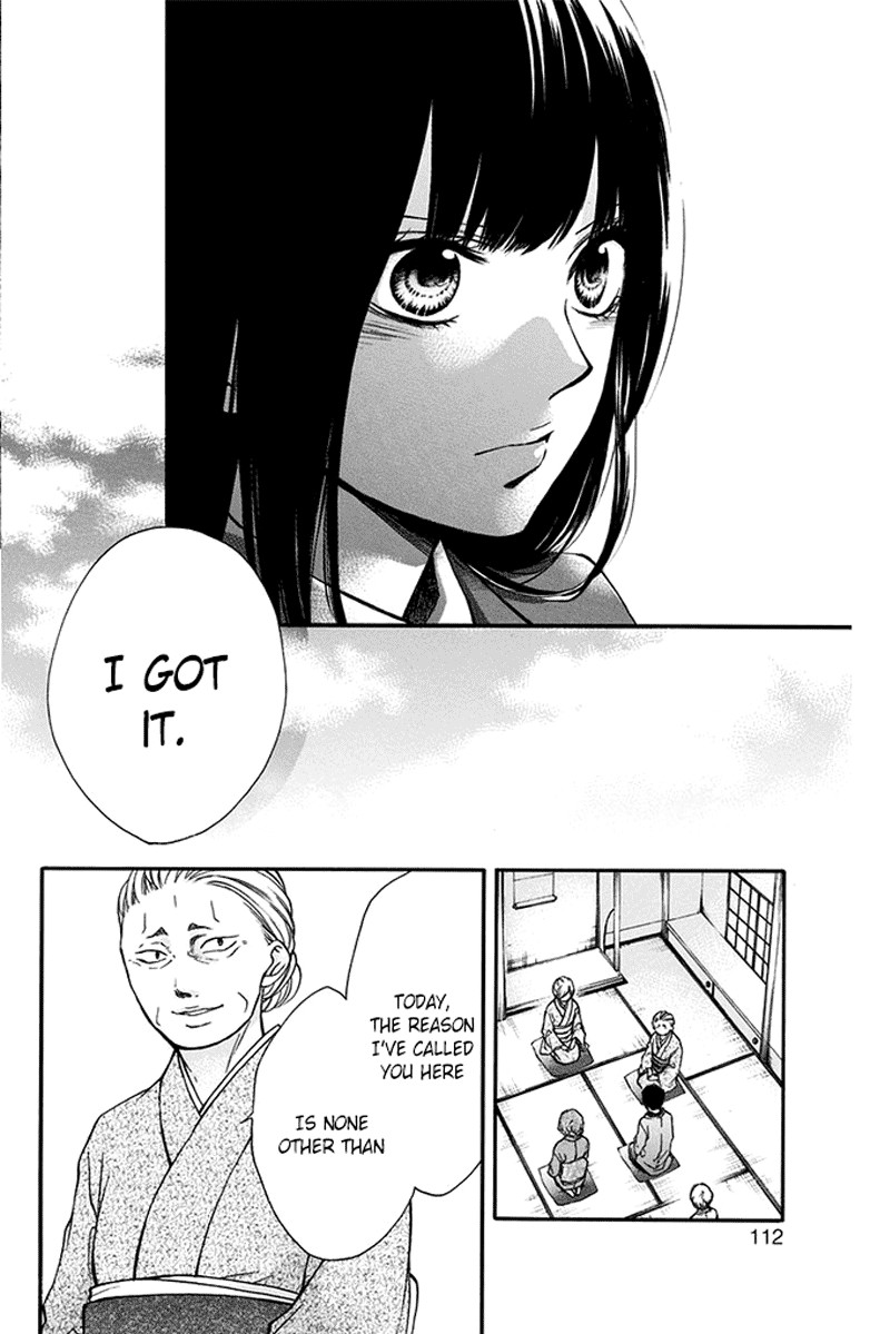 Kono Oto Tomare! chapter 42 page 10