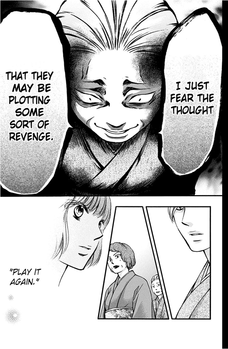 Kono Oto Tomare! chapter 42 page 15