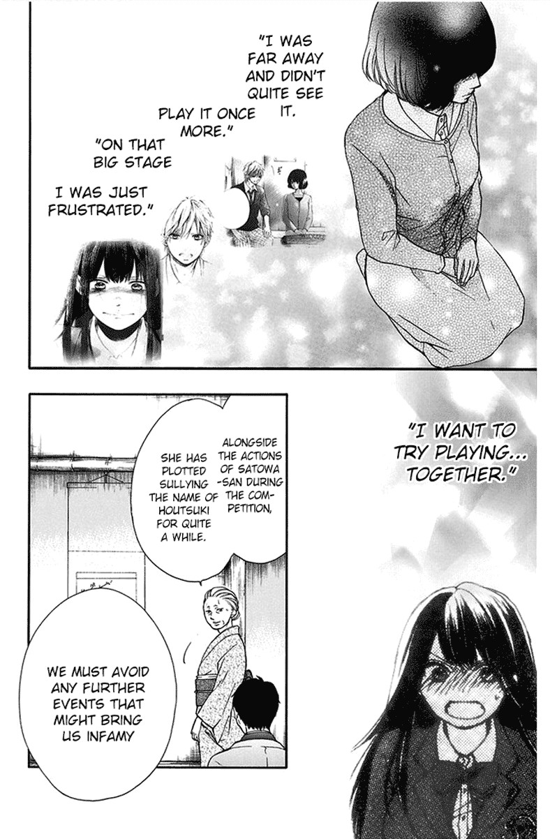 Kono Oto Tomare! chapter 42 page 16