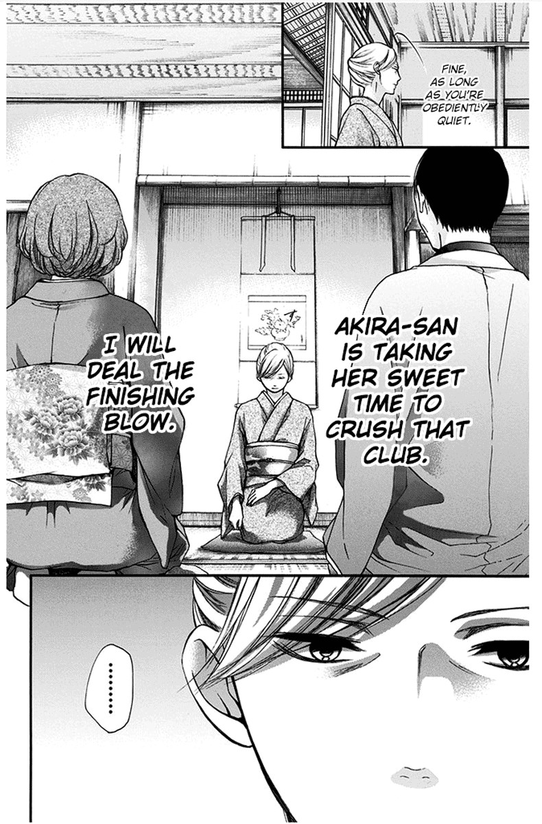 Kono Oto Tomare! chapter 42 page 2