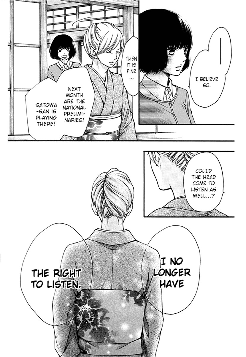 Kono Oto Tomare! chapter 42 page 28