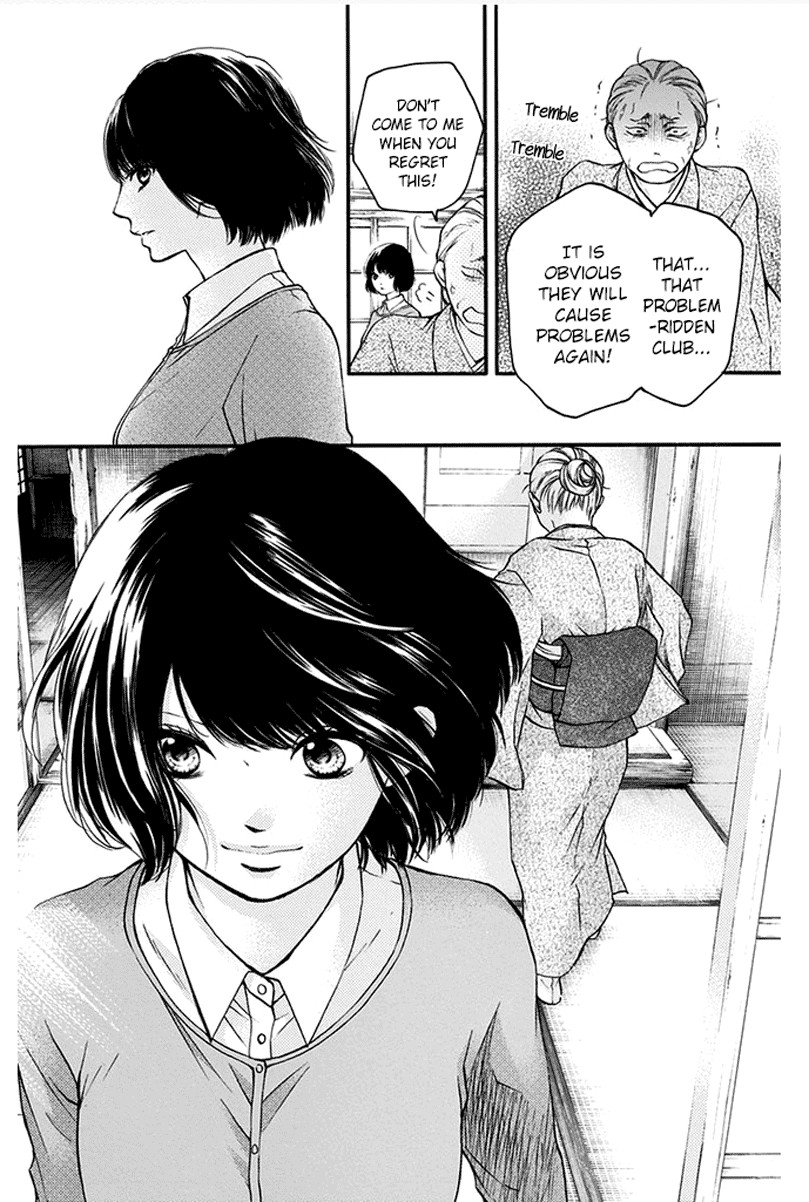 Kono Oto Tomare! chapter 42 page 30