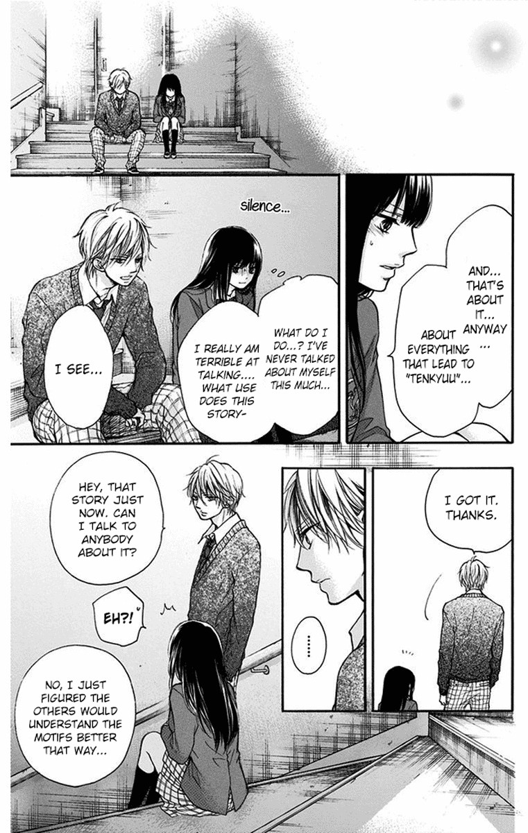 Kono Oto Tomare! chapter 42 page 31